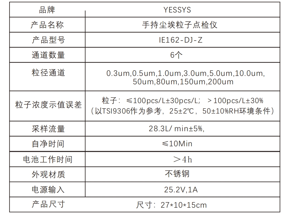 微信截图_20240823144101.png