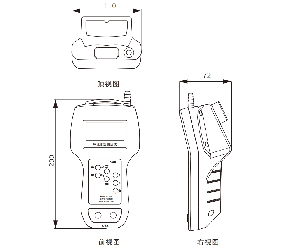 微信截图_20241010164544.png